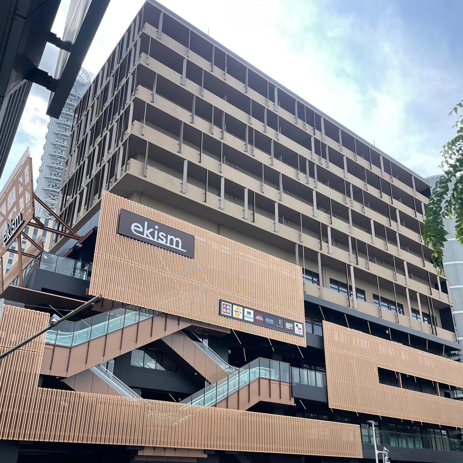 さいたま新都心駅直結型複合賃貸住宅